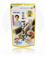 ชาโกะโบ ごぼう茶 Gobou Tea (Burdock Root Tea) ชารากไม้ ชาเพื่อสุขภาพจากญี่ปุ่น ชาดั้งเดิมจากญี่ปุ่น