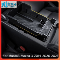 RTO สำหรับ Mazda3มาสด้า3 2019 2020 2021กล่องเก็บของควบคุมส่วนกลางกล่องเก็บของที่วางแขนอุปกรณ์เสริมรถยนต์