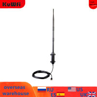 High Power Outdoor WiFi Antenna 150Mbps USB Wireless Wifi Adapter 1KM Distance Amplifier Omni-directional Wireless Network Card