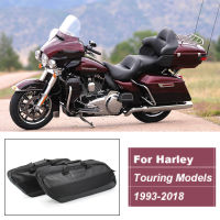 Motorcycle Saddle Bag Luggage Rack Liner Saddlebag 93-20 For Harley Touring Road King Electra Street Glide Ultra Tour FLTR FLHX