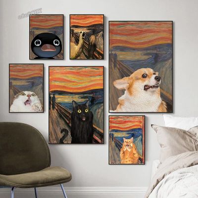 The Scream Edvard Mwch โปสเตอร์ศิลปะตลก-ตลกกรีดร้องแมวสุนัขผ้าใบจิตรกรรม-บทคัดย่อภาพผนังศิลปะสำหรับห้องนั่งเล่น