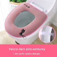 Universal Toilet Seat Cover Warm Soft Comfort Washable With Handle Waterproof Bathroom Accessories Cushion Cover WC Mat Set