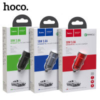 Hoco  Z32 หัวชาร์จรถยนต์ที่ชาร์จในรถ แบบชาร์จเร็ว ที่ชาร์จไฟ USB ในรถ ชาร์จด่วน QC3.0 A 18W ชาร์ทรถ ที่ชาร์รถ หัวชาร์ทในรถยนต์