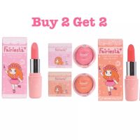 ?5.5?ซื้อ 2 แถม 2 ซื้อลิป 2 สี แถมบลัชออน/อายแชโดว์ 2 สี Fairiesta เครื่องสำอางเด็กออร์แกนิค ลิปสติกเด็ก ทาตาเด็ก ปัดแก้มเด็ก