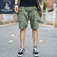 COD SDFERTREWWE SauceZhan USMC P44 U.S. ARMY HBT Shorts VINTAGE Casual Shorts American Retro Military Shorts Overalls Mens Shorts Baker Pants