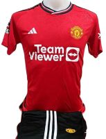 เสื้อฟุตบอลกีฬาผู้ชายทีมสโมสรแมนเชสเตอร์ยูไนเต็ด (Manchester United Football Club) ตัวฤดูกาล 2023-2024ชุดเย้า/เยือน ราคาถูก