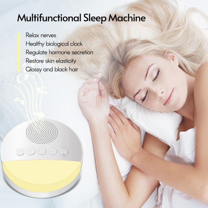 White Noise Sound Machine for Sleep - Sleep Number