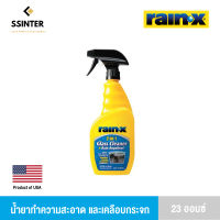 เรนเอ็กซ์ น้ำยาทำความสะอาด และเคลือบกระจกรถยนต์ ขนาด 23 ออนซ์ Rain-X 2in1 Glass Cleaner and Rain Repellent 23 oz.