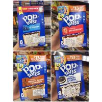 Kellogg’s Pop tarts 8ชิ้น=384g/12ชิ้น=576g/Bites 40gขนมนำเข้าจาก USA &amp; UK