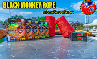 เชือกมัดยาง Black Monkey ขนาด 2.5มิล. ยาวม้วนละ 5 เมตร เชือกถักหนาพิเศษ มีความเหนียวไม่เปลื่อยและไม่ขาดง่าย อุปกรณ์ตกปลา