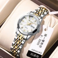 brand new womens watch waterproof luminous double calendar for women