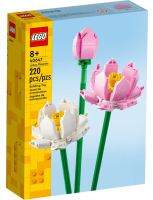 LEGO Lotus Flowers 40647