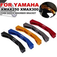 ☽ที่ได้❣อุปกรณ์เสริมรถจักรยานยนต์สำหรับยามาฮ่า XMAX300 XMAX250 X-MAX 250 XMAX 300 2017 - 2021 2020ช่วงล่างที่ค้ำรับแรงกระแทก