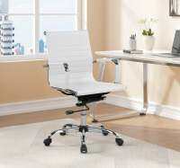Mainstays Ribbed Back PU Leather Office Chair  Adjustable Height  White Sofa Covers  Slips