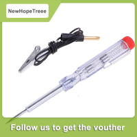 NewHopeTreee LngBo เครื่องทดสอบวงจรไฟฟ้ารถยนต์สำหรับ6V 24V DC System Probe ความต่อเนื่องไฟทดสอบอัตโนมัติ