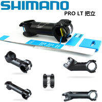 SHIMANO Shimano PRO handlebar Tate mountain bike leading handlebar LT road bike plus or minus 17 degrees short riser