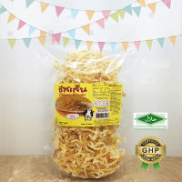 Minas.Thailand  cheese บราซิล ชีสเส้น (รสดั้งเดิม)  400g