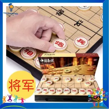 Portable Xiangqi Chinese Chess Set Magnetic Foldable Board Game 25