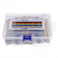 2600pcs/lot 130 Values 1/4W 0.25W 1 Metal Film Resistors Assorted Pack Kit Set Lot Resistors Assortment Kits Fixed resistor