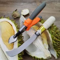 [Fast delivery] Lanmeizi Durian Opener Opener Durian Artifact Grilling Durian Knife Fruit Opener Durian Clip Peeling Durian Pliers Labor saving Quick opening