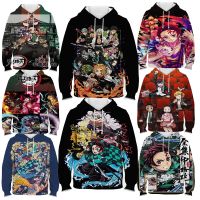 {AH Department Store}Demon Slayer Sweatshirt Hoodies Kimetsu No Yaiba Teens Autumn Hooded Coat For Boys Kids Clothes Long Sleeve Pullover Tops