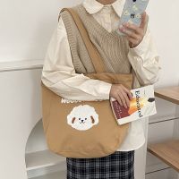 [COD] Yeyu/ins Embroidered Large Capacity Canvas Shoulder Cartoon Tote