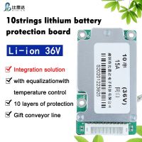 Bisida 10S 36V BMS 10A/20A Li-ion Lithium Battery Charger Protection Board With temperature monitoring for 18650 battery pack