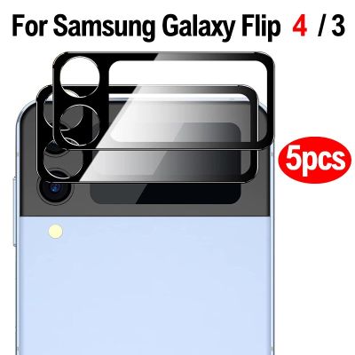 5pcs Camera Lens Film for Samsung Galaxy Z Flip4 Flip3 Tempered Glass 3D Curved Camera Lens Screen Protector for Galaxy Flip4/ 3