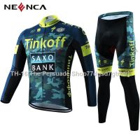 ▼◈๑ [READY STOCK]Cycling Jersey Set Long Sleeve Bicycle Jersey Mens Pants / Clothes