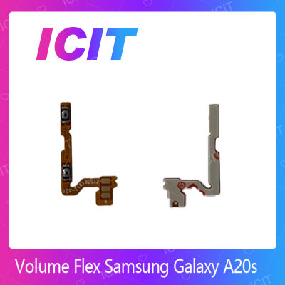 Samsung Galaxy A20s อะไหล่สายแพรเพิ่ม-ลดเสียง +- แพรวอลุ่ม Volume Flex (ได้1ชิ้นค่ะ) สินค้าพร้อมส่ง คุณภาพดี อะไหล่มือถือ (ส่งจากไทย) ICIT 2020
