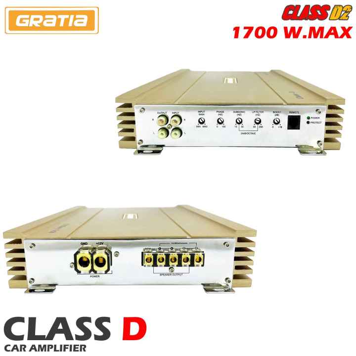 4ราคาgratia-class-d2-เพาเวอร์แอมป์คลาสดี-1700วัตต์-class-d-คุณภาพเกาหลี-เหมาะสำหรับงานเสียงคุณภาพ-ของแท้