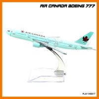 สินค้าขายดี!!! โมเดลเครื่องบิน AIR CANADA Boeing 777 (16 cm) เครื่องบินเหล็ก จำลองพร้อมฐานตั้งโชว์ ## โมเดล โมเดลรถ ของเล่น ของสะสม รถ หุ่นยนต์ ตุ๊กตา โมเดลนักฟุตบอล ฟิกเกอร์ Model