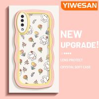 YIWESAN เคส A30s กันกระแทกแบบใสนิ่มลายกระต่ายสีสันสดใสเคส A50s A50กาแล็กซี่ดอกไม้โปร่งใสลายกล้องถ่ายรูปสุดสร้างสรรค์เคสป้องกันซิลิกาเจล