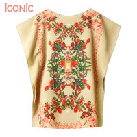 iCONiC CREAM NICKEL TOP #0181 เสื้อผญ สีครีม ลายพิมพ์ ดอกไม้ ผ้าไหม เสื้อแฟชั่น เสื้อทำงาน เสื้อผญแฟชั่น เสื้อผ้าไหม เสื้อออกงาน