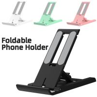 Foldable Desktop Phone Holder Portable Mini Moblie Phone Stand For Xiaomi iPhone Samsung Mobile Phone Support Telephone Holder Selfie Sticks