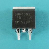 5pcs SUM65N20-30 TO-263