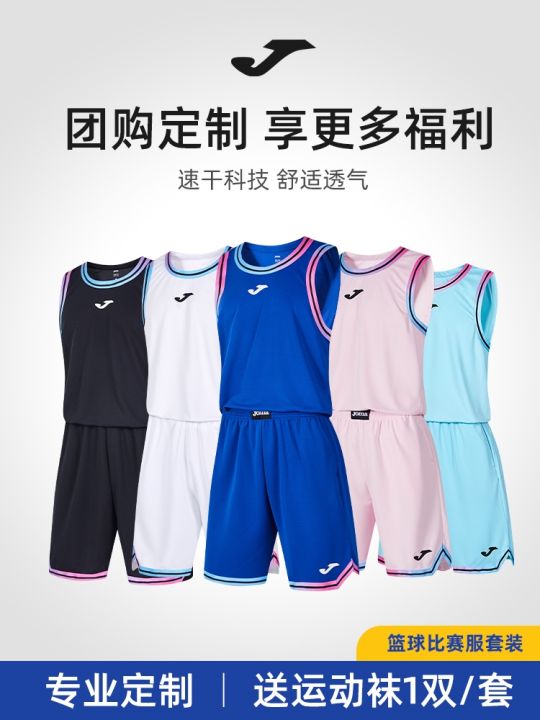 2023-high-quality-new-style-customizable-joma23-new-basketball-sports-suit-adult-mens-sports-training-competition-suit-sleeveless