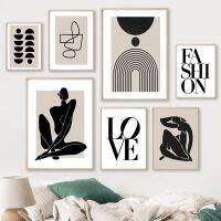 บทคัดย่อ Matisse Body Black Rainbow Lines Quotes Wall Art ภาพวาดผ้าใบโปสเตอร์พิมพ์ Living Room Decor