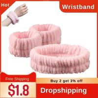 【YF】 2022 New Velvet Hairband Wristband Set Makeup Headbands Coral Fleece Non-Slip Face Wash Girls Hair Bands