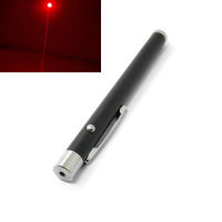 635nm 5mw Red Pointer Pen