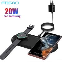 ▼❃۩ Wireless Charging Pad Galaxy Watch Wireless Charger Samsung Z Flip 4 - 2 1 20w Dual - Aliexpress