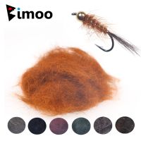 【YF】 Bimoo 2g/pack Squirrel Hair Fiber Scud Dubbing Nymph Dub Fly Tying Material for Trout Flies Lure Emergers Bodies Making