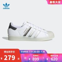 Superstar Men And Women Classic Shell Head Shoes H00233