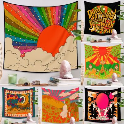 ✷┋✘ INS Dormitory decoration tapestry bedroom headbed background cloth wall hanging cloth home decoration tapestry