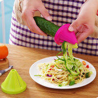 มัลติฟังก์ชั่ spiralizer แครอท Shredder peeler คู่มือผักเครื่องตัดเกลียวเครื่องตัดบวบขูดสปาเก็ตตี้ครัวเครื่องมือ