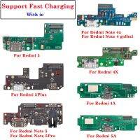 ชาร์จพอร์ต USB Flex รองรับการชาร์จอย่างรวดเร็วสำหรับ Redmi Note 4 4A 4X 5 5A 5PLUS Pro หัวเชื่อมต่อสำหรับเครื่องชาร์จท่าเรือทั่วโลก