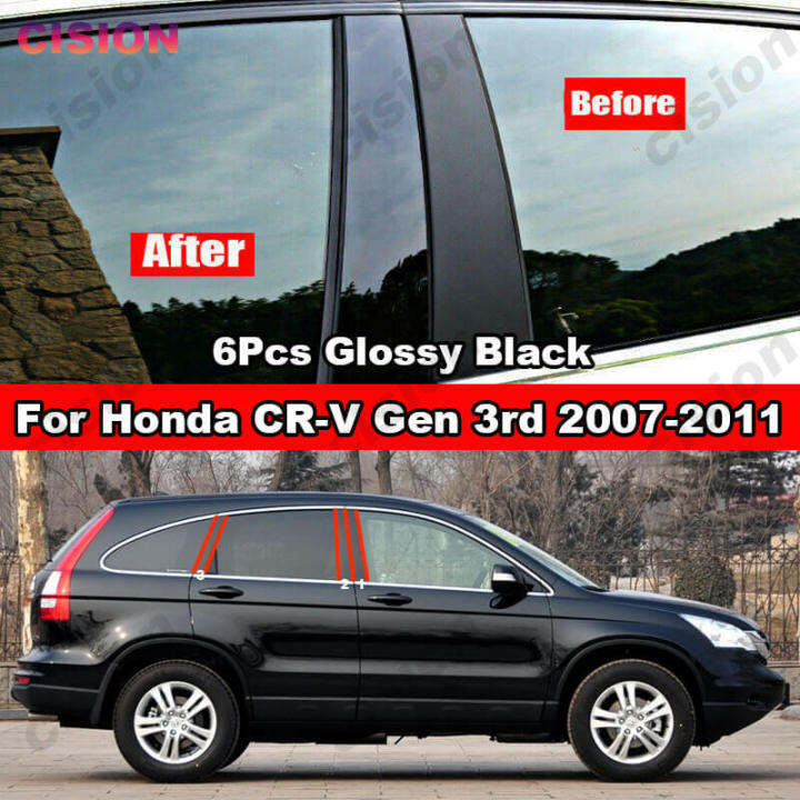 For Honda CRV CR-V Gen 3 2007-2011 6Pcs Glossy Black Car Window Door ...