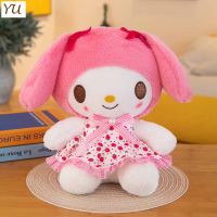 【พร้อมแล้ว】การ์ตูน Sanrio Boneka Mainan คาโนมิเมโลดี้น่ารักสร้างสรรค์ตุ๊กตาผ้ากำมะหยี่ Boneka Mainan ของขวัญสะดวกสบายสำหรับเด็กเด็ก