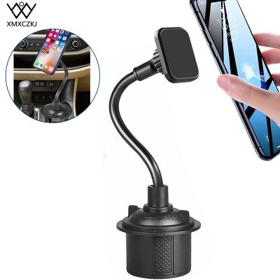 【CW】 XMXCZKJ Magnetic Car CupHolder Cell PhoneFor iPhoneXiaomi Gooseneck Car Cup Holder Magnetic Cradle Mount