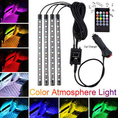 4ชิ้น48 LED DC 12โวลต์ Multicolor เพลงภายในรถแสง LED ภายใต้ Dash แสงชุด